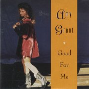 Good For Me - Single Cover Image